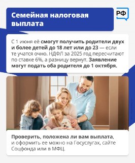 Иллюстрация 5