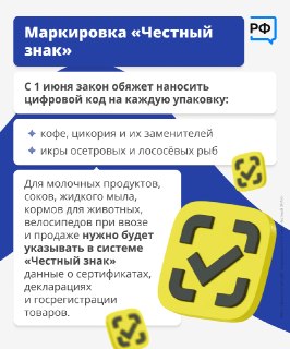 Иллюстрация 6