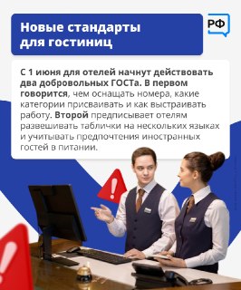 Иллюстрация 2