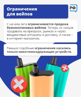Иллюстрация 3