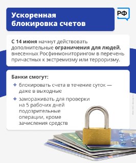 Иллюстрация 7