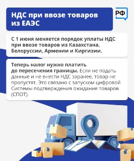 Иллюстрация 8