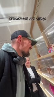 В ЦУМе продают сумку Hermès за 18 млн рублей