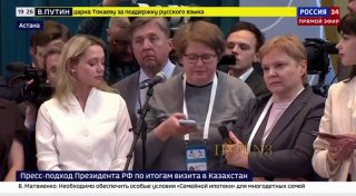 Заявления Владимира Путина о ситуации на поле боя и отношениях с Западом