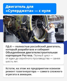 Иллюстрация 2