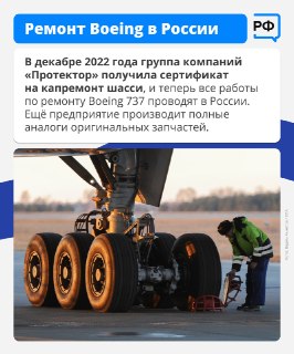 Иллюстрация 3