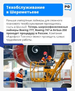 Иллюстрация 4