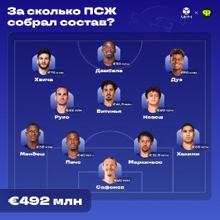 Иллюстрация 2