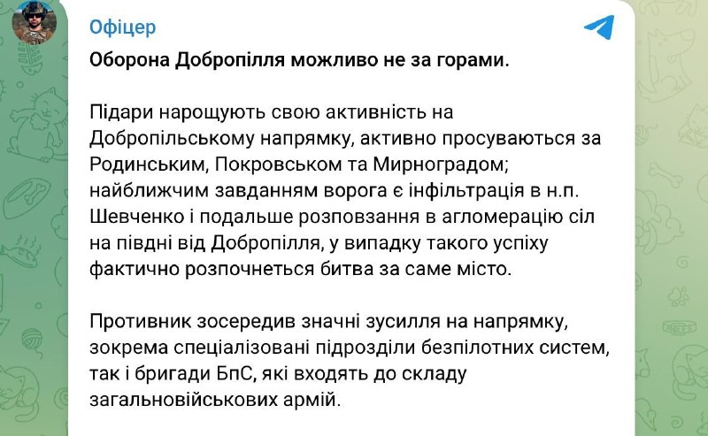 Иллюстрация 1