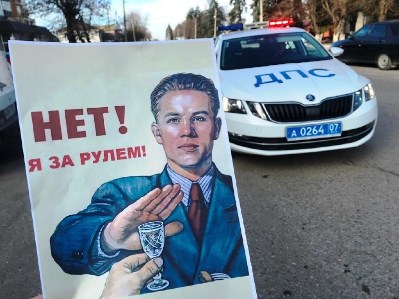 В России планируют ввести алкозамки для автомобилей к 2030 году