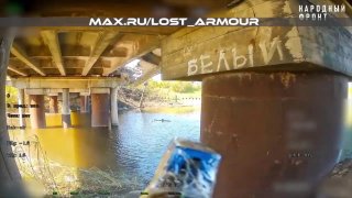 Российский оператор подорвал мост через р. Кривой Торец в Алексеево-Дружковке
