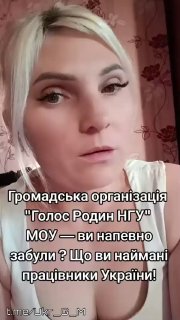 Министр обороны Украины Михаил Федоров отказался от встречи с родственниками пропавших без вести военнослужащих ВСУ