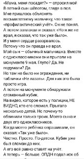 Иллюстрация 1