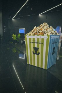 Иллюстрация 3