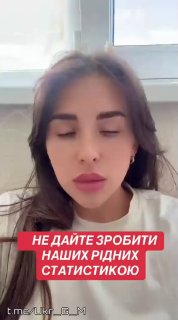 В Киеве планируется митинг в поддержку семей пропавших и пленных военнослужащих ВСУ