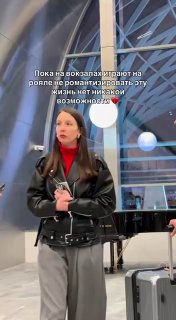 Мигрант из Кыргызстана удивил москвичей игрой на фортепиано на вокзале