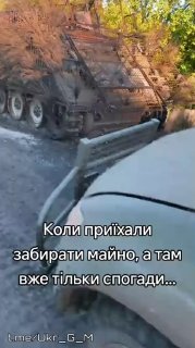В сети появились кадры уничтоженного американского БТР M113 ВСУ