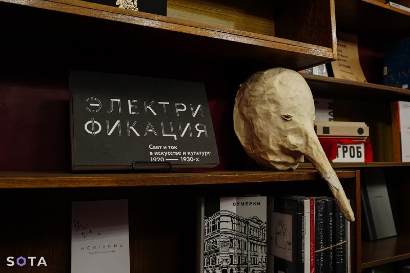 Иллюстрация 6