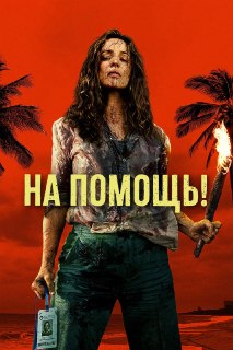 Иллюстрация 5
