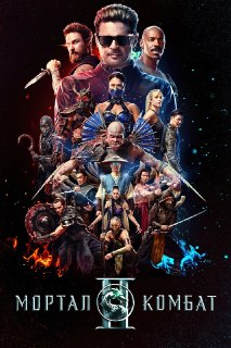 Иллюстрация 7