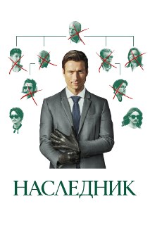 Иллюстрация 1