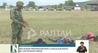 К обороне острова готовы: на Кубе в День национальной обороны прошли общенациональные военные учения