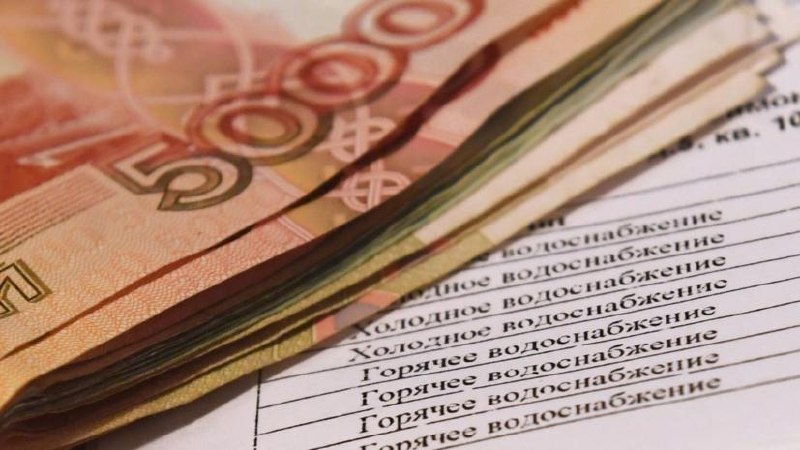 Счета за воду в России могут вырасти втрое