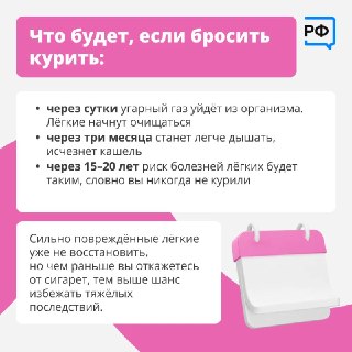 Иллюстрация 5