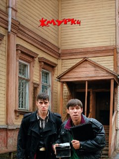 Иллюстрация 3