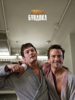 Иллюстрация 5
