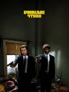 Иллюстрация 7