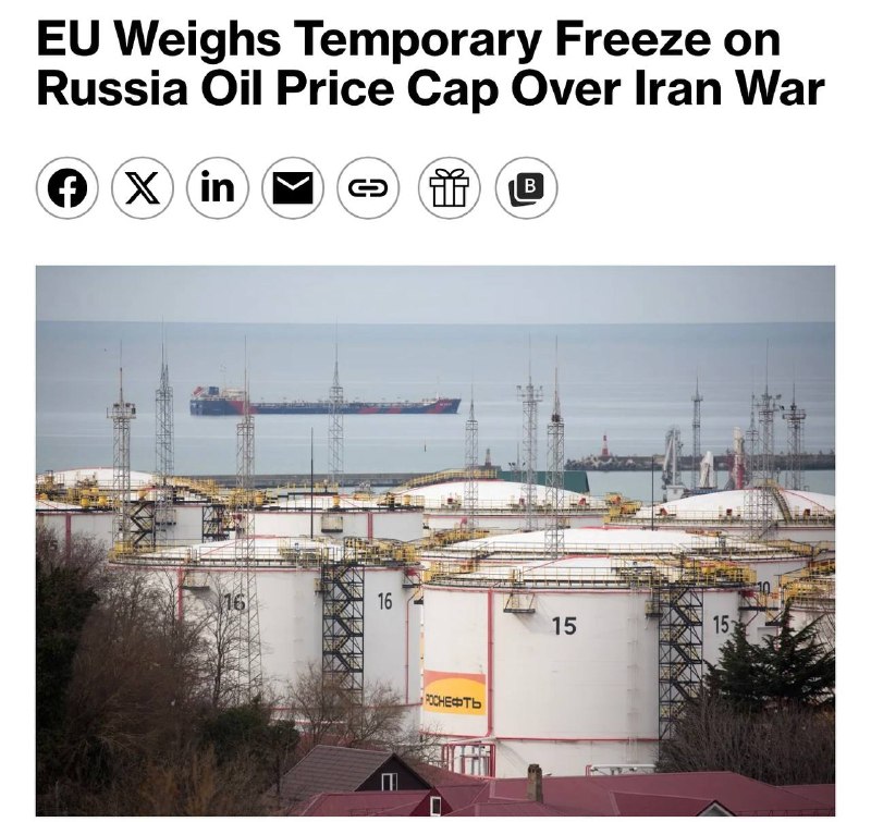ЕС может отказаться от ужесточения ограничений на российскую нефть