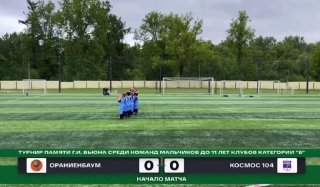 Обнаружен самый спокойный человек в истории футбола