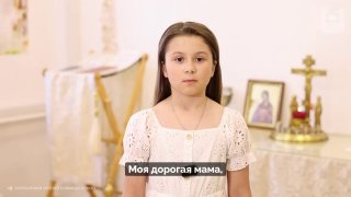 Иллюстрация 1