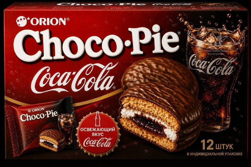 В России планируют выпускать Choco Pie со вкусом колы