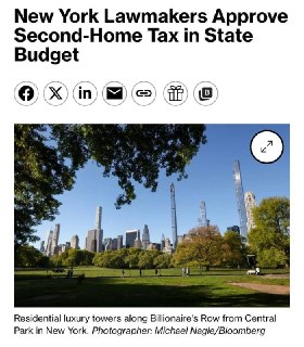 В Нью-Йорке введут налог на второе жилье стоимостью от $1 млн