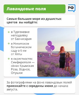 Иллюстрация 3