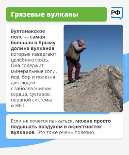 Иллюстрация 5