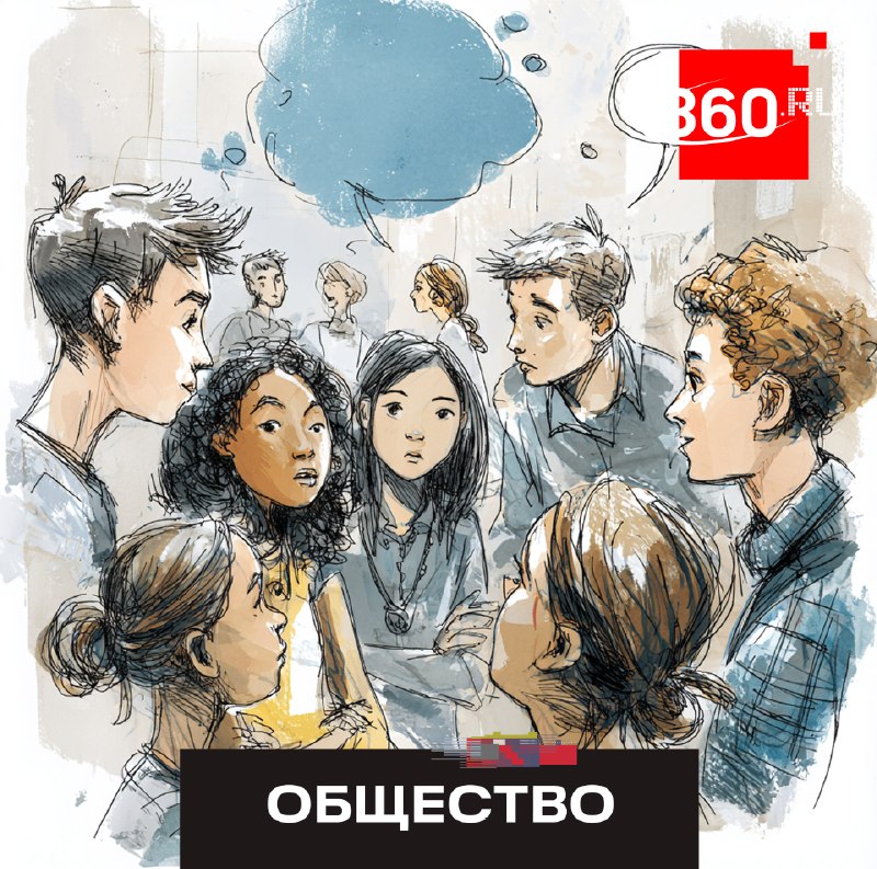 На ПМЭФ-2026 пройдет молодежная программа для школьников и студентов