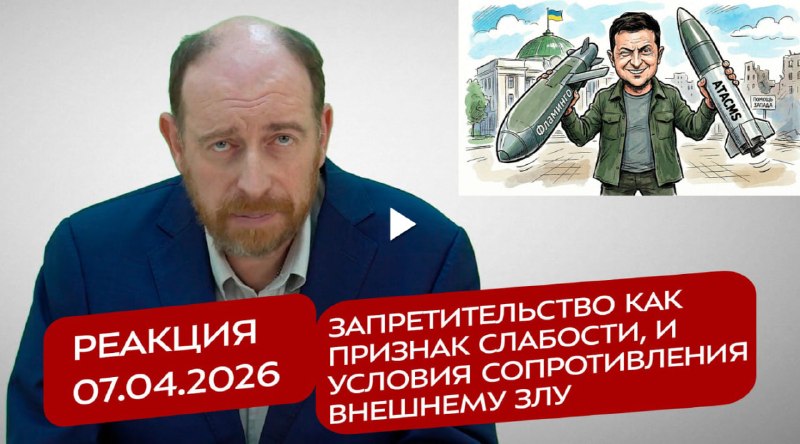 Андрея Цыганова исключили из Общественного совета при РКН