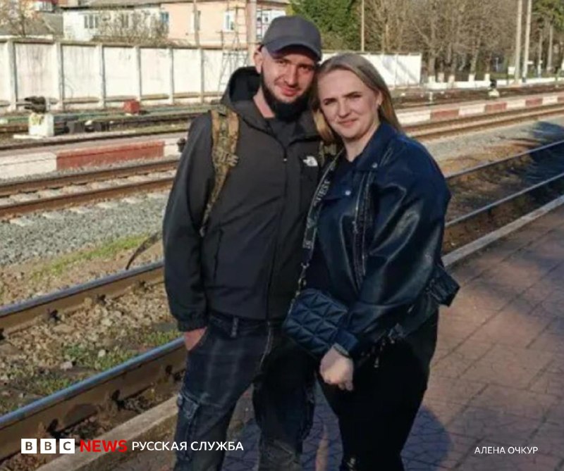 «Укрзализныця» помогла украинскому военному успеть на собственную свадьбу