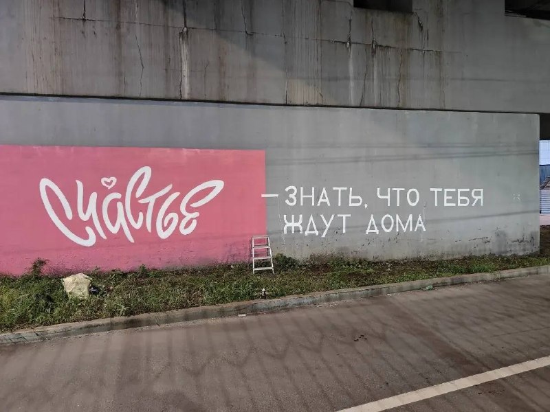Иллюстрация 1