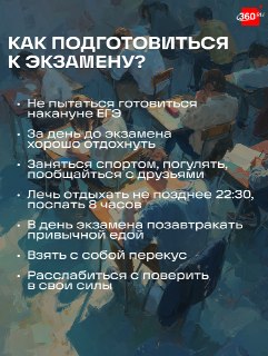 Иллюстрация 2