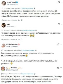 Иллюстрация 3