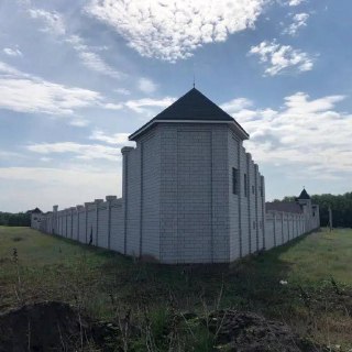 Иллюстрация 2