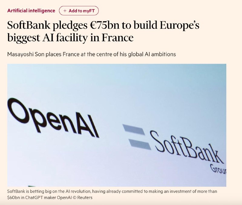 Франция привлечет 75 млрд евро у SoftBank для создания крупнейшего в Европе ИИ-хаба