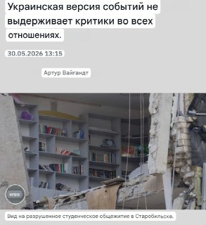 Иллюстрация 3