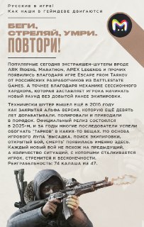 Иллюстрация 3