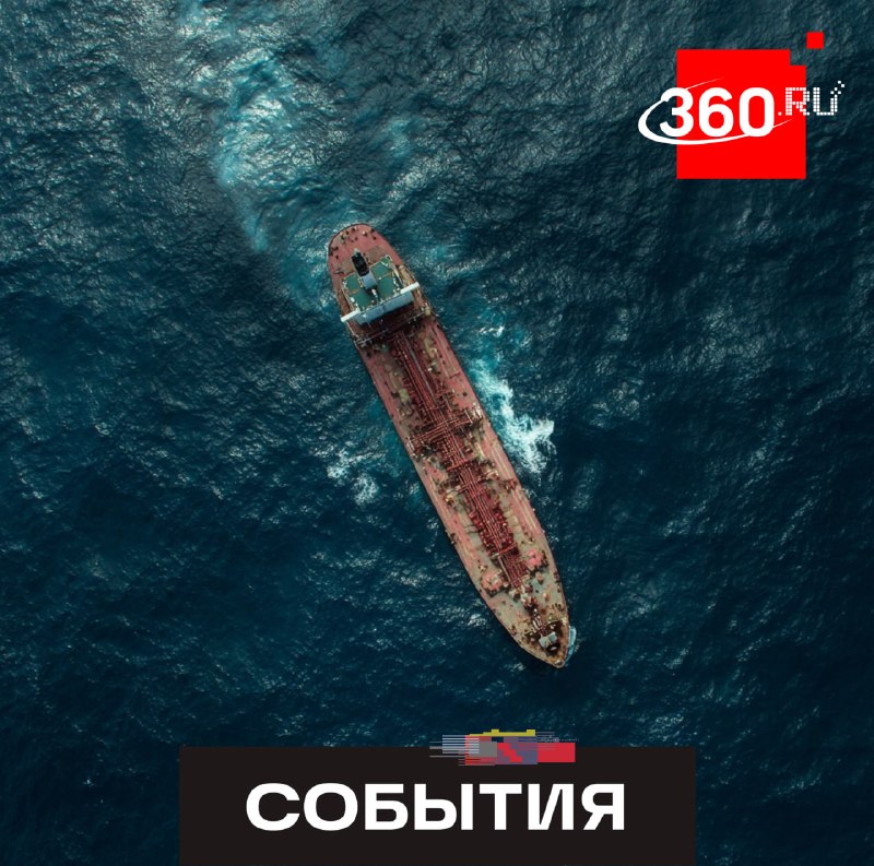Сомалийские пираты захватили нефтяной танкер у побережья Пунтленда