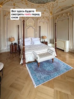 Иллюстрация 3